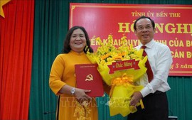胡氏黄燕女士担任槟椥省省委书记