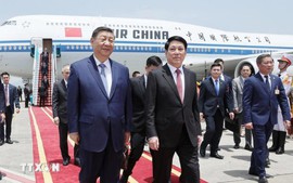 中共中央总书记、中国国家主席习近平抵达河内内排国际机场发表书面讲话