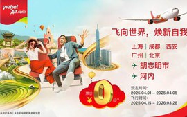 越捷航空公司开通四条越南到中国的新航线