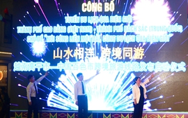 越南高平市-中国白色市跨境旅游路线开通