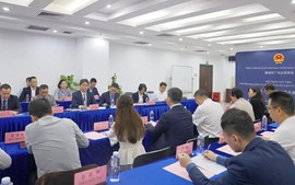 越中推动投资贸易与科技创新合作