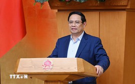 范明正总理任国际一体化国家指导委员会主任