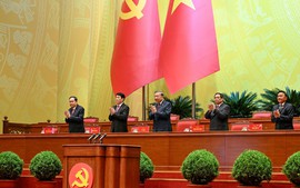 越南共产党第14次全国代表大会进行筹备会议