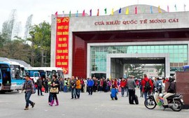 越南芒街国际口岸获批纳入智慧口岸试点建设