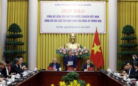 国家主席签署主席令 公布12部法律