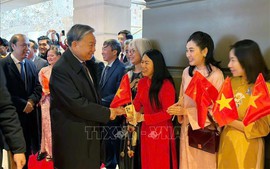 苏林总书记抵达美国出席加沙和平委员会开幕会议