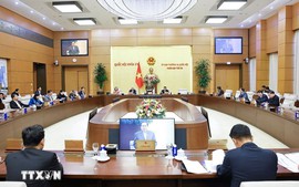 国会常务委员会第54次会议将于2月3日举行