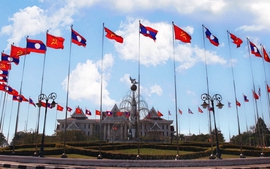 越南共产党中央委员会向老挝人民革命党中央委员会致贺电