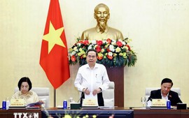 国会主席陈青敏主持召开第十六届国会第一次会议筹备会议