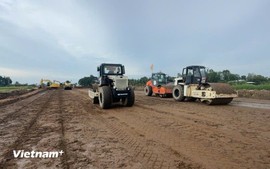 2026年前2个月，公共投资和外资实际到位资金大幅增长