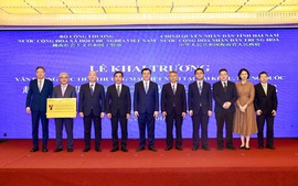 越南驻海口贸易促进办公室正式揭牌  有力推动越中经贸合作