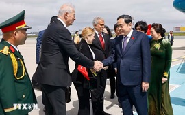 陈青敏主席抵达土耳其，开始参加各国议会联盟第152届大会