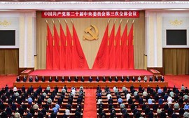 越共中央委员会致电祝贺中国共产党成立105周年