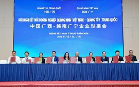中国广西—越南广宁企业对接会在南宁举行