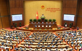 越南第十六届国会第一次临时会议闭幕