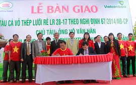 Ngư dân không vay được vốn đóng tàu: Do ngân hàng làm khó?