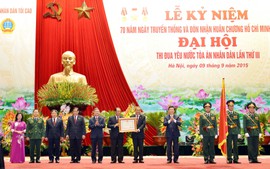 Ngành tòa án nhân dân đón nhận Huân chương Hồ Chí Minh lần 2
