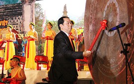 Chủ tịch nước dự Lễ hội truyền thống Trường Yên, Ninh Bình