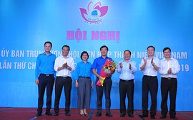 Ông Lê Quốc Phong giữ thêm chức vụ mới