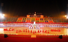 7.400 VĐV tham gia thi đấu tại Đại hội Thể thao toàn quốc lần thứ VIII