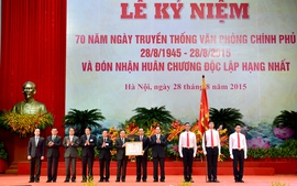 Kỷ niệm 70 năm Ngày truyền thống Văn phòng Chính phủ