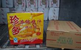 Kiểm tra gia vị chế biến nước phở