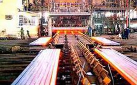 Tiếp tục giai đoạn II Dự án mở rộng sản xuất Cty Gang thép Thái Nguyên