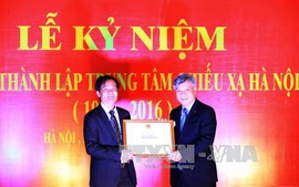 Khánh thành Dự án nâng cấp Trung tâm Chiếu xạ Hà Nội