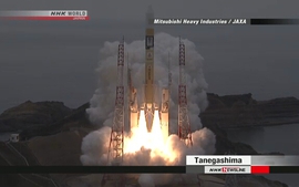 Nhật Bản phóng thành công tên lửa mang vệ tinh GPS