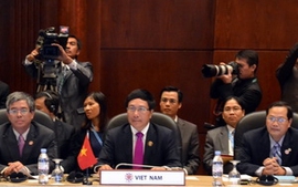 Hướng đến một ASEAN đoàn kết, vững mạnh 