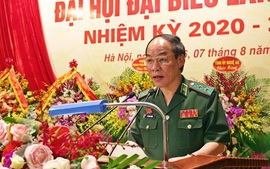 Trung tướng Đỗ Danh Vượng được bầu giữ chức Bí thư Đảng ủy Bộ đội Biên phòng