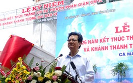 Chuyên án CM12 – mốc son chói lọi, tô đậm truyền thống vẻ vang của lực lượng Công an nhân dân.