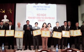 Hội Khuyến học tỉnh tổng kết công tác khuyến học năm 2011