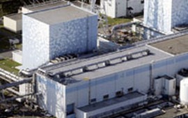 Nhật Bản ngừng hoạt động lò phản ứng hạt nhân sản xuất điện