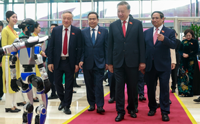 First Congress of Government’s Party Organization opens