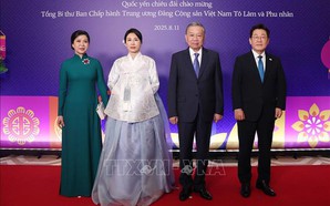 Party leader attends state banquet hosted by South Korean President