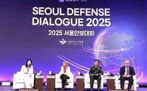 Viet Nam reaffirms defense policy at Seoul Defense Dialogue