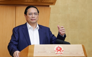 2024年7月份政府定期会议决议