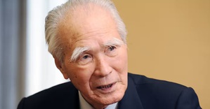 Điện chia buồn nguyên Thủ tướng Nhật Bản Murayama Tomiichi từ trần