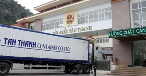 Đề xuất sửa quy định về phạm vi địa bàn hoạt động hải quan