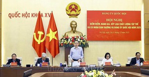Ban Thường vụ Đảng ủy Quốc hội tổ chức Hội nghị kiểm điểm, đánh giá, xếp loại năm 2025