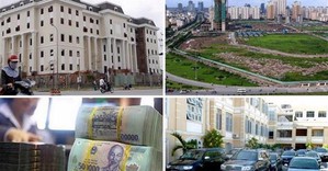 Quy định mới về tài sản được xác lập quyền sở hữu toàn dân