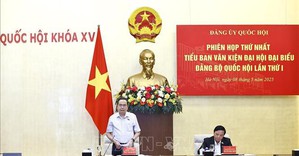 Chủ tịch Quốc hội chủ trì phiên họp thứ nhất Tiểu ban Văn kiện Đại hội đại biểu Đảng bộ Quốc hội