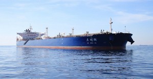BSR mở rộng hợp tác quốc tế, bảo đảm nguồn dầu thô chiến lược cho Nhà máy Lọc dầu Dung Quất