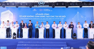 Thủ tướng Phạm Minh Chính dự khởi công Tổ hợp không gian sáng tạo CMC