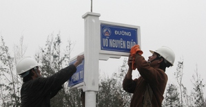 Đà Nẵng gắn tên đường Võ Nguyên Giáp