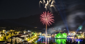 Tưng bừng các hoạt động mừng ngày thống nhất đất nước