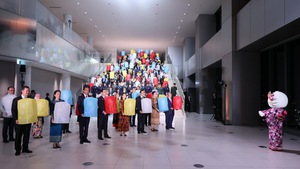 Chùm ảnh: Thủ tướng Phạm Minh Chính dự Lễ thắp đèn kỷ niệm 50 năm quan hệ ASEAN-Nhật Bản