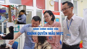 H&#224;nh ch&#237;nh nh&#226;n văn, ch&#237;nh quyền mẫu mực