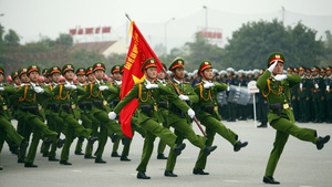 Quy định cơ quan thực hiện chức năng thanh tra C&#244;ng an nh&#226;n d&#226;n